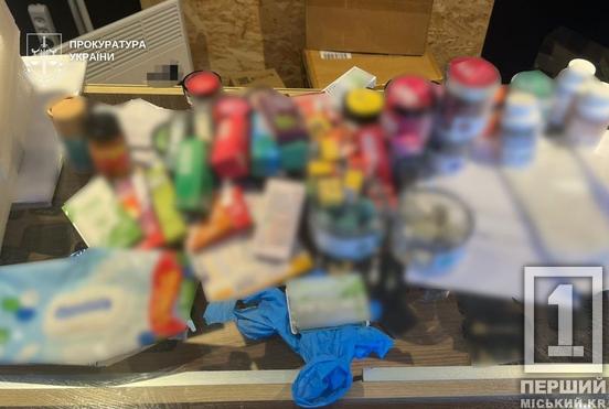 У Дніпрі закрили мережу магазинів, де торгували продукцією з наркотичними речовинами