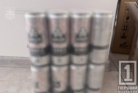 У Дніпрі закрили мережу магазинів, де торгували продукцією з наркотичними речовинами