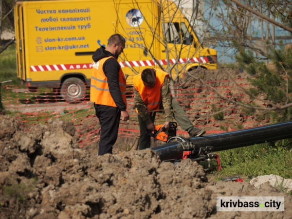 фото управління преси криворізького міськвиконкому