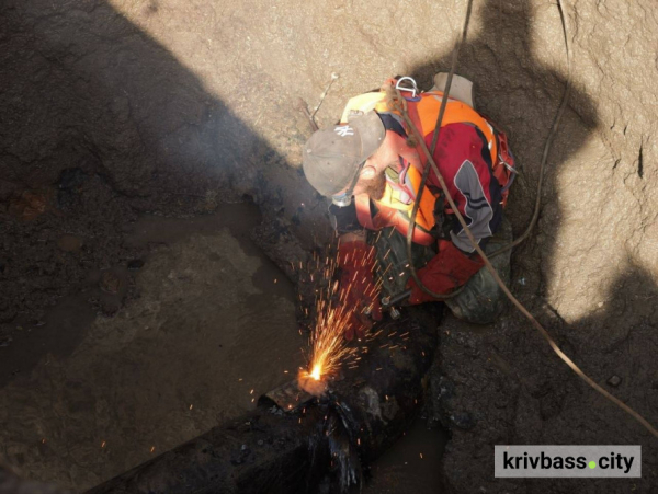 У Кривому Розі оновлюють водопостачання: коли завершать заміну труб