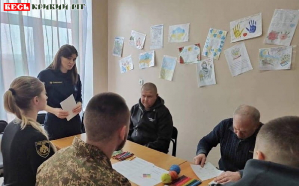 Поліцейські психологині провели тренінг для поранених бійців в Кривому Розі