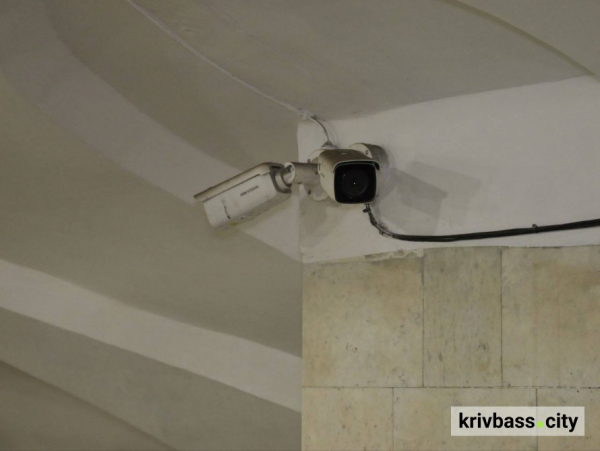 У Кривому Розі посилюють безпеку: як працюватимуть тривожні кнопки