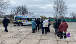 У Кривому Розі працюватиме мобільний центр «Віза»: графік на квітень