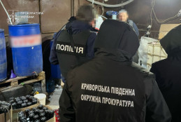 У Кривому Розі судитимуть п’ятьох учасників злочинної групи, які виготовляли та збували контрафактний алкоголь