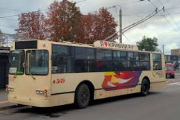 У Кривому Розі тимчасово змінили розклад тролейбуса №4