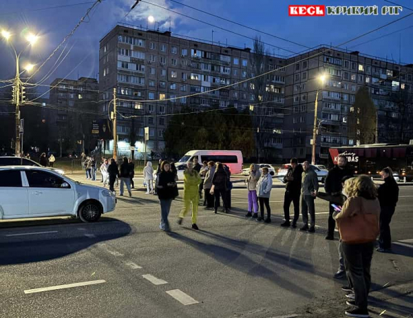 На мітингу перекривали рух 173 кварталом в Кривому Розі