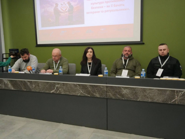 У Кривому Розі відбувся практичний форум з протимінної безпеки: подробиці