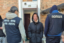 У Кривому Розі викрили схему торгівлі людьми для сексуальної експлуатації за кордоном