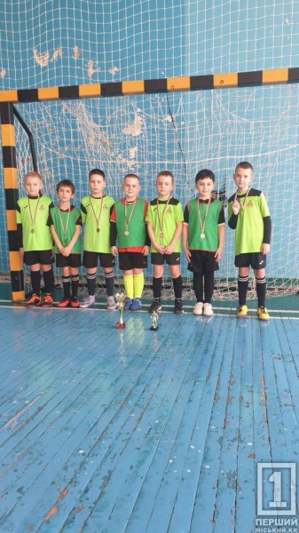 У Кривому Розі визначили переможців дитячого турніру з футзалу