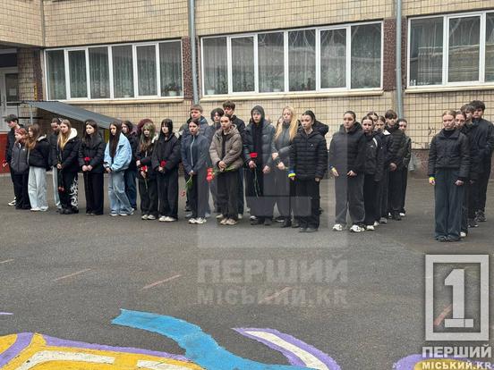 У Криворізькій гімназії №15 відкрили меморіальну дошку на честь Олександра Касянчука