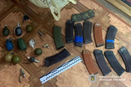 У Криворізькому районі місцевий житель незаконно зберігав зброю та боєприпаси