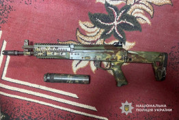 У Криворізькому районі місцевий житель незаконно зберігав зброю та боєприпаси