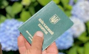 У Раді пропонують штрафувати ТЦК за незаконний військовий облік жінок