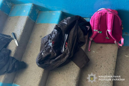 у Тернополі школярка вдарила ножем однокласницю