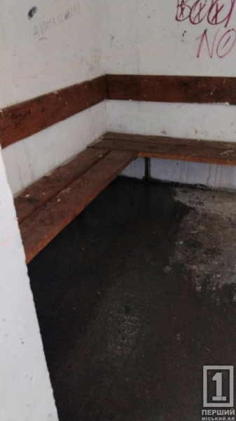 Укриття — це не смітник: криворіжців закликають до порядку в захисних спорудах