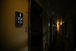 Укрзалізниця отримала нові вагони: перша партія вже на коліях