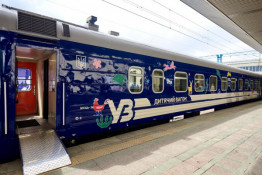 Укрзалізниця запускає дитячі вагони: перші рейси вже з кінця квітня