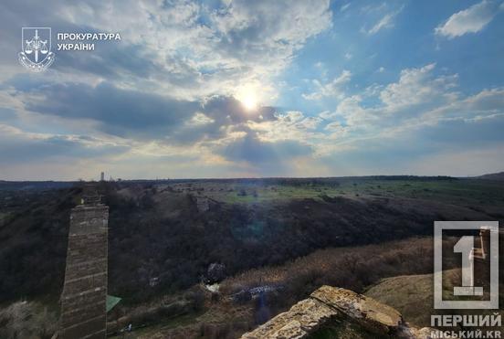 Унікальна природа під захистом закону: заказник «Балка Північна Червона» отримає чіткі межі