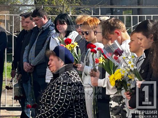 Увічнили пам'ять про їх самовідданість: у Кривому Розі відкрили меморіальні дошки захисникам Анатолію Мартинову та Дмитрові Мельнику