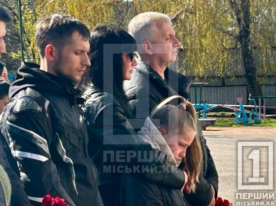 Увічнили пам'ять про їх самовідданість: у Кривому Розі відкрили меморіальні дошки захисникам Анатолію Мартинову та Дмитрові Мельнику