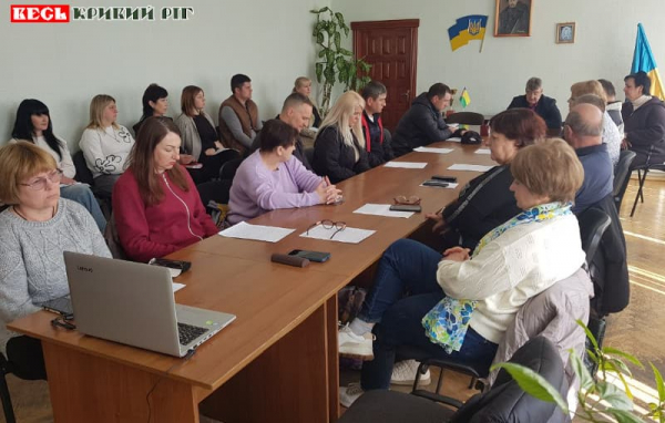 Сесія Широківської СТГ Криворізького району