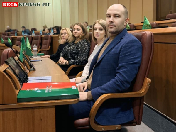 Слуги Народу на березневій сесії міськради Кривого Рогу