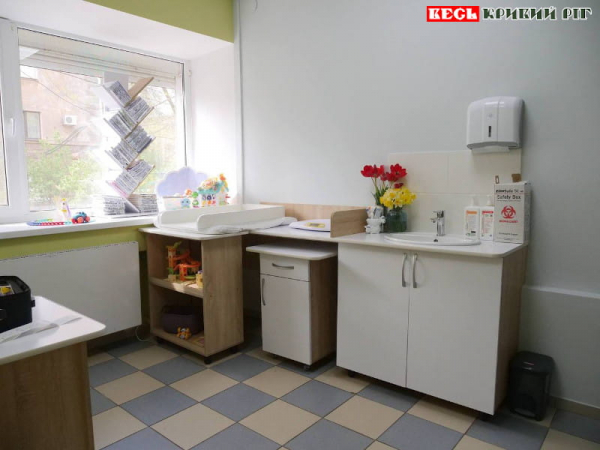 Приватна дитяча клініка Кедровської в Кривому Розі