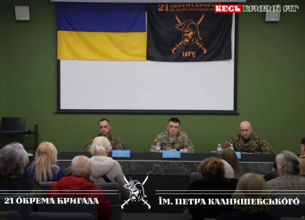 Рідні полонених захисників Маріуполя зустрілись з командуванням 21 бригади в Кривому Розі