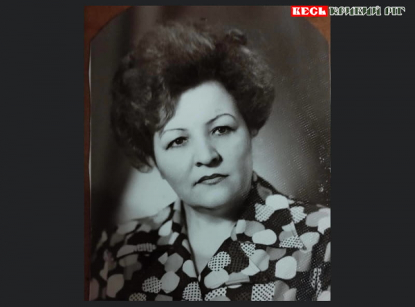 Зінаїда Степанюк пішла з життя в Кривому Розі