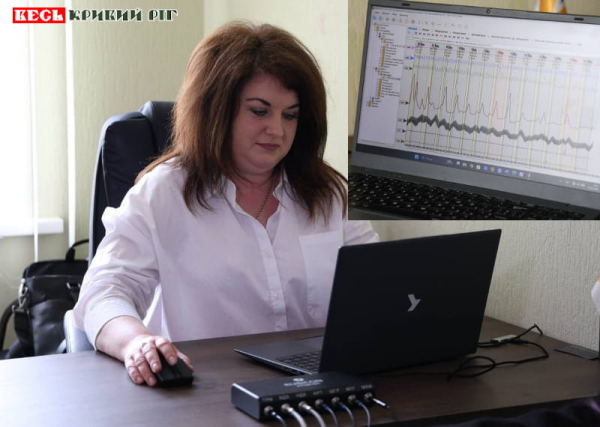 Поліграф &laquo;Детектор брехні&raquo; відкрила Оксана Шульгун в Кривому Розі
