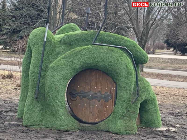 Топінарна фігурка на Інгульці в Кривому Розі