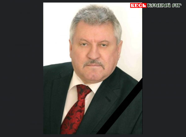 Віктор Сидоренко пішов з життя в Кривому Розі