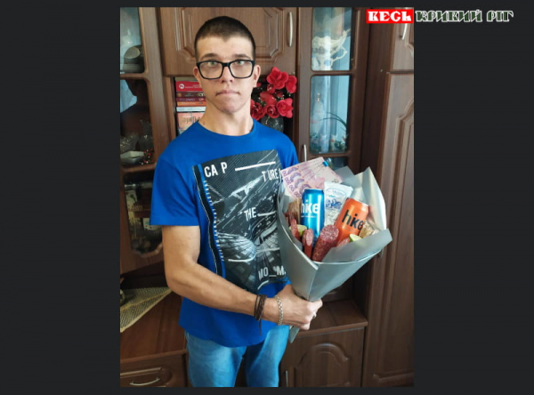 Важка хвороба забрала життя Дениса Захватова в Кривому Розі