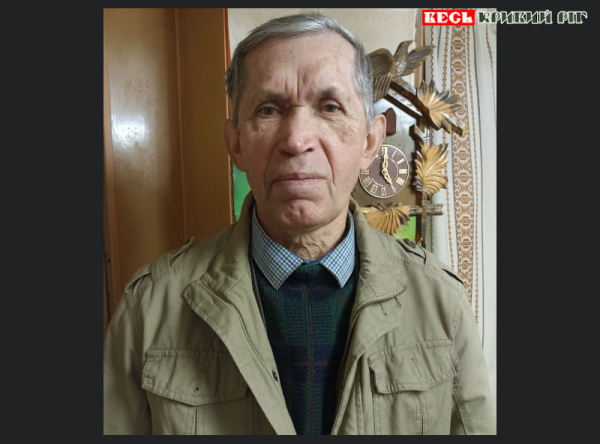 Серце Олександра Вдовіна зупинилось в Кривому Розі