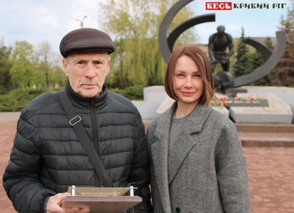 Ліквідатори аварії на ЧАЕС прийшли до Монументу в Кривому Розі