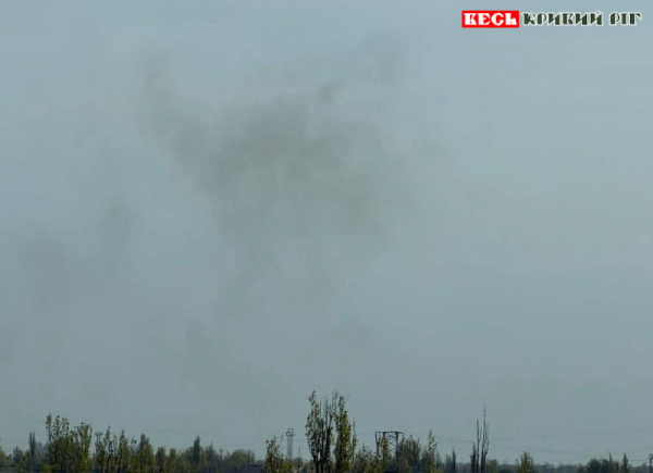 Дим над місцем третього прильоту по Кривому Рогу