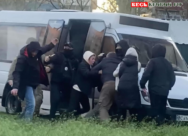 ТЦК-ники застосували проти людей газові балончики в Кривому Розі