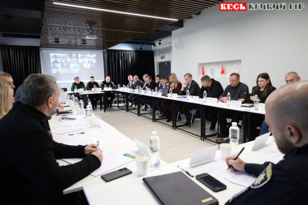 Засідання з протидії екологічним злочинам пройшло в Кривому Розі