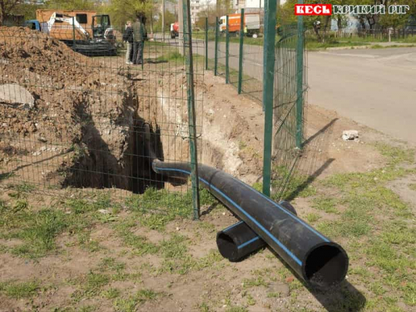 Прокладка нового водопроводу на мікрорайони Східні в Кривому Розі