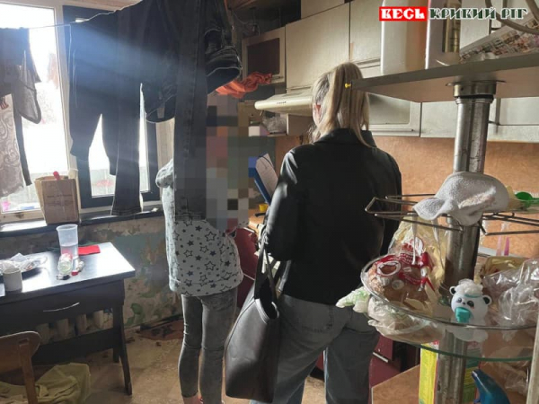 Проведений в Кривому Розі рейд &laquo;Сім&rsquo;я та підліток&raquo;