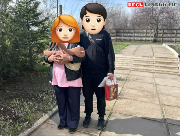 Малолітню дитину передано на виховання в ДБСТ в Кривому Розі