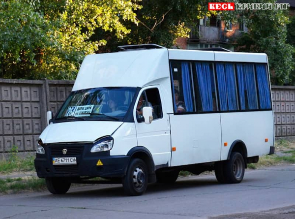 Маршрутка №264 скоротила дистанцію в Кривому Розі