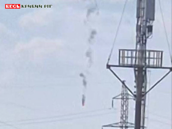 Над Кривим Рогом у понеділок збито БПЛА