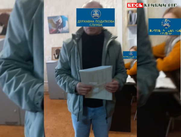 Податківець М. Дубар розповідав в Дніпрі, чому закрив &laquo;Beer&amp;Food&raquo; в Кривому Розі