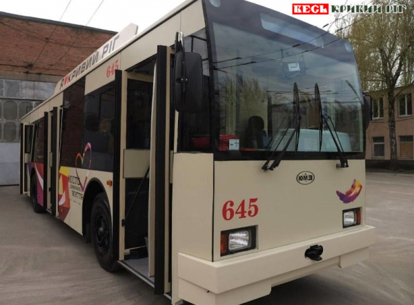 Тролейбус вийшов на маршрут з капремонту в Кривому Розі