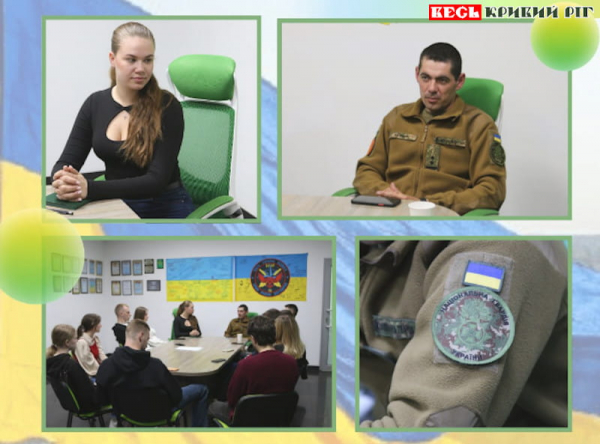 ЗеМолодіжка зустрілася з майором НГУ Дмитром Капінусом в Кривому Розі