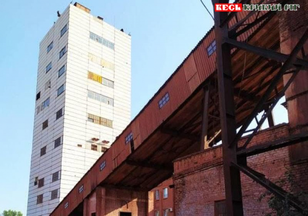 Шахта Покровська (Октябрська) КЗРК в Кривому Розі