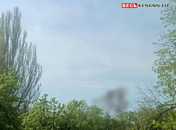 Ранком по Кривому Рогу нанесено повітряний удар