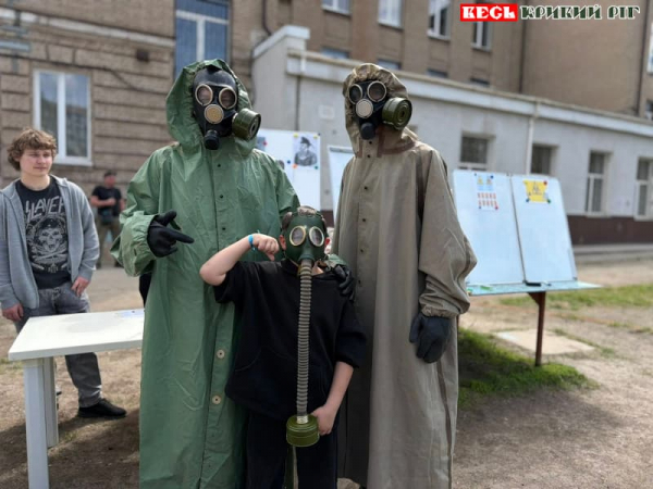 День цивільного захисту у Криворізькому ліцеї №129