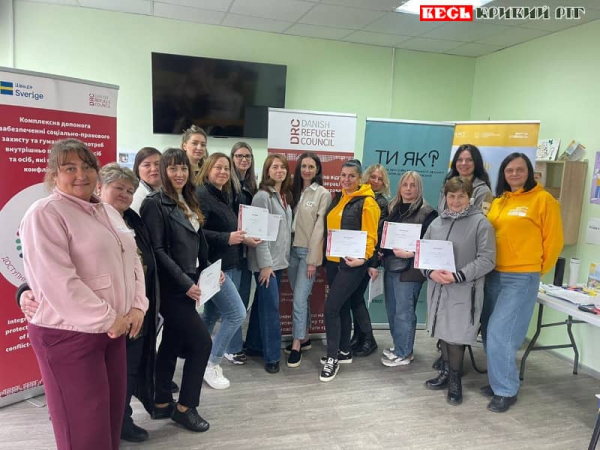 Тренінг з питань інклюзії, віку, гендеру у Новопіллі Криворізького району